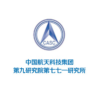 中国航天科技集团第九研究院第七七一研究所