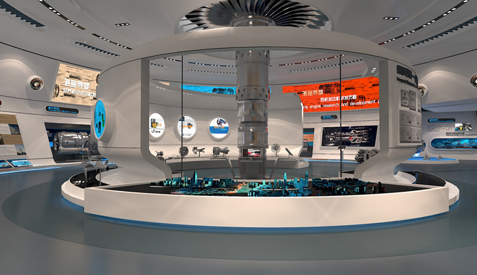 中国航发西航101号科研技术展示厅