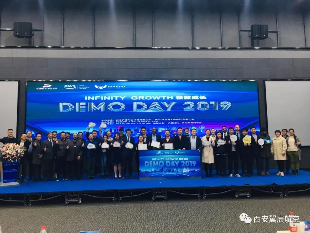 2019³ɳ DEMO DAY չ״